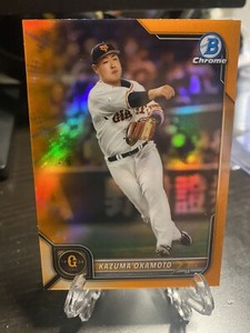 2022 Bowman NPB Nippon Professional Orange /25 Chrome Kazuma Okamoto US seller