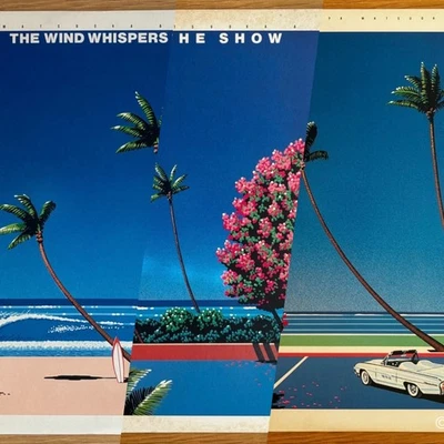 NAOYA MATSUOKA JAPAN 3 LP SET W/OBI HIROSHI NAGAI - Image 1 of 4