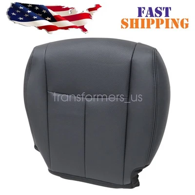 For 2017-2020 Nissan Rogue Passenger Bottom Perforated Leather Seat Cover Black — 第 1/4 张图片