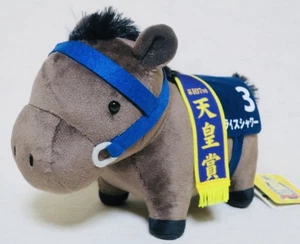 Rice Shower Plush Thoroughbred Collection MB Size – Uma Musume Horse Girl Japan - Picture 1 of 18