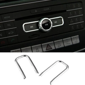 Marco de botón multimedia de control central plateado ABS para Benz GLE GLS 2016-2019 - Imagen 1 de 7
