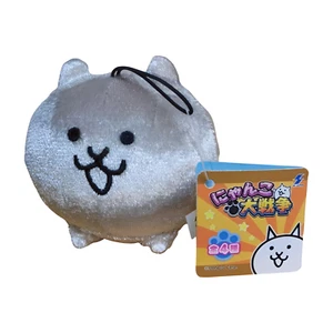 New The Battle Cats Chibideka Mascot 2 Plush Silver Cat 8cm - Picture 1 of 6