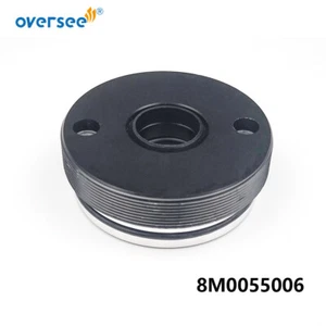 8M0055006 Tilt End Cap With Seals For Mercury Outboard Motor 30 40 60HP 813428 - Picture 1 of 4