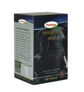 Bedroom Tea Ceylon Fadna Hasthii Men and Women 100% Natural 20 Bags Energy Boost - Picture 1 of 10