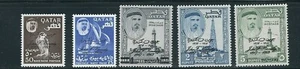 QATAR 1964 JOHN F KENNEDY overprints full set of 5 (Scott 42-46) VF MNH - Picture 1 of 1