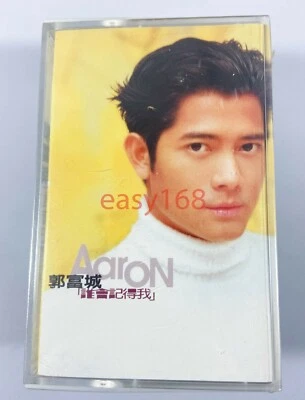 New Sealed 郭富城 AARON KWOK 誰會記得我 1997 Leslie Hong Kong Cassette Tape   - Image 1 of 4