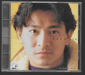 劉德華 – 暖暖柔情粵語精選 - Andy Lau – Warm and Tender Cantonese Selection (CD) - Picture 1 of 3