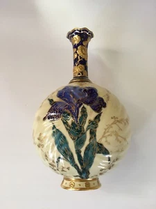 ROYAL CROWN DERBY HAND PAINTED ENAMEL “IRIS” GILT COBALT BALL VASE c.1877-1890 - Picture 1 of 12