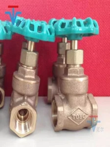 1 Stück TOYO Ventil 125E-BS-N 200WOG 125S DN50 Bronze Gewindeschieber - Bild 1 von 2