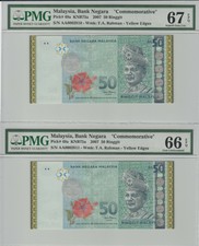 2007 MALAYSIA RM50 COMMEMORATIVE NOTES GOLDLINE RUNNING NO. PMG 66 / 67 EPQ UNC