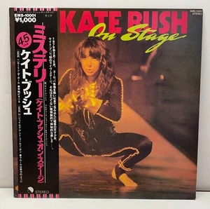KATE BUSH * On Stage (4 Song EP) * 1979 Rare Japanese pressing w/OBI * EMS 10001 - Picture 1 of 4