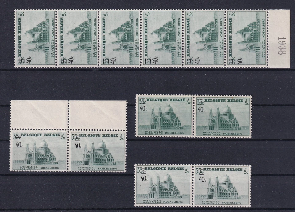 [AM2167] Belgium N°481 Architecture MNH ** COB € 30,00 MIX - Image 1 of 1