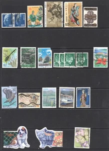 JAPAN/NIPPON - LARGE VARIETY OF STAMPS - MUST HAVE - 4508 - Picture 1 of 3
