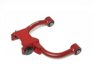 Truhart Front Camber Kit for 1993-2002 Skyline R33/R34 TH-N210 - Picture 1 of 1