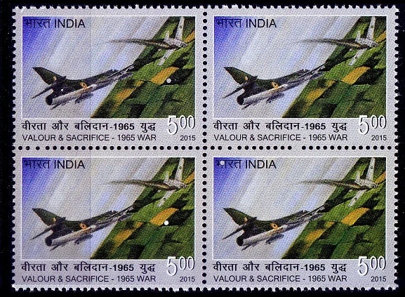 Valour & Sacrifice, 1965 India Pakistan War, Fighter Planes, 2015 MNH Blk   - Image 1 of 1