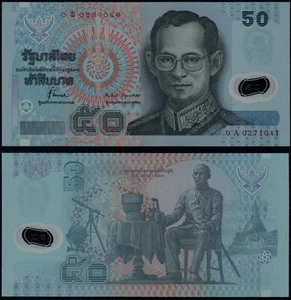 THAILAND 50 BAHT (P102) N. D. (1997) SIG. TARIN & CHAIWAT ISSUE POLYMER UNC - Picture 1 of 1