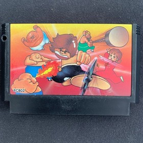 Yie Ar Kung Fu Famicom RC802 Video Game Retro Japanese Edition