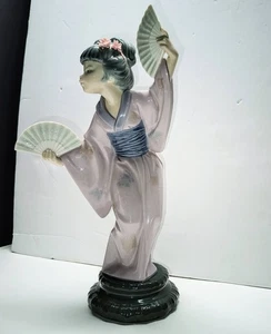 Lladro Madame Butterfly Japanese Geisha Girl w/ Fans #4991 - Excellent Condition - Picture 1 of 9