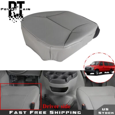 Left Driver Side Bottom Seat Cover Gray For Ford E250 E350 2002-2008 Cargo Van — 第 1/4 张图片