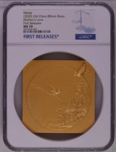NGC MS70 2020 China 80mm Gilt Copper Medal - Happiness of a Family Union - Picture 1 of 2