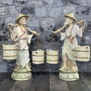 Chinesischer Mann und Frau mit Wassereimern Statuen Made in Japan - Bild 1 von 8