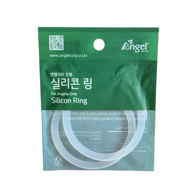 (5 EUR/Stk.) Angel Juicer Silikonring 2 Stk. Silikondichtung - Bild 1 von 1