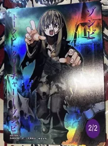 MTG Kamigawa Destroy All Of Humanity Foil Zombie Token WonderGoo Japan Rare NM - Picture 1 of 12
