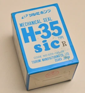 Tsurumi H-35 Mechanical Seal sic R 025-195-39 Pump Shaft Seal SIC/NBR Japan NOS - Picture 1 of 4