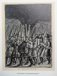 Fasnet in Elzach : "Taganrufen" Die Taganrufer kommen! Limitierter Kunstdruck - Bild 1 von 3