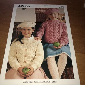 Vintage Patons C 4516 Knitting Pattern Childs Aran Jumper, Cardigan & Hat 20-30 - Picture 1 of 3