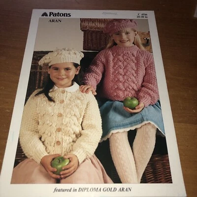 Vintage Patons C 4516 Knitting Pattern Childs Aran Jumper, Cardigan & Hat 20-30 - Image 1 of 3