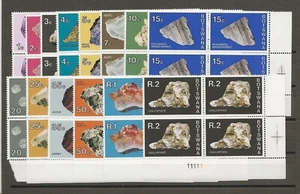 BOTSWANA 1974 SG 322/335 MNH - Picture 1 of 11