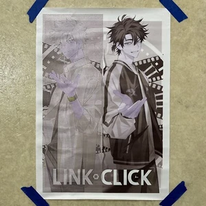 Link Click Anime 2021 ✅ Wall Art ✅ Decorative Canvas Poster Print ✅ 12x18 inch - Picture 1 of 4