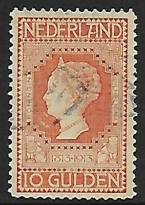 Netherlands stamps 1913 NVPH 101P Plate Error Broken E signed Dr.Oertel CANC VF - Image 1 of 2