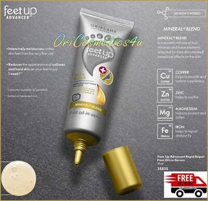 Oriflame Feet Up Advanced Rapid Repair Foot Oil-in-Serum- Helps Reduce Calluses