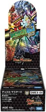 Duel Masters TCG DMEX-04 Dream's Strongest & Strongest Twinpact No.1 Pack DP-BOX