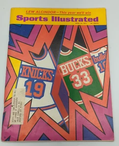 SPORTS ILLUSTRATED Magazine APRIL 19, 1971, KNICKS, BUCKS, BULLETS, LEW ALCINDOR - Bild 1 von 7