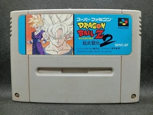Dragon Ball Z Super Butouden 2 - Super Famicom Nintendo SFC JP - SHVC-EF (l#04) - Picture 1 of 9