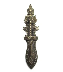 Figur Amulett Dolch Wächter Tempel Yak Bronze Buddhistischer Talisman - Bild 1 von 2