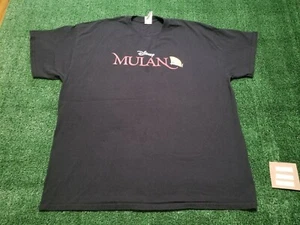 Mulan Disney Jr T Shirt XL - Picture 1 of 8