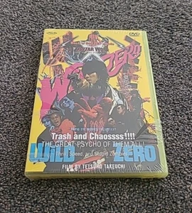 WILD ZERO R2 DVD German Import Rapid Eye Movies New/Sealed Japan Horror Comedy - Bild 1 von 2