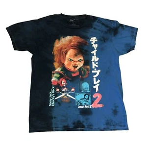 RARE CHUCKY CHILDS PLAY T SHIRT SZ S BLUE TIE DYE JAPANESE RARE SHORT SLEEVE MEN - Picture 1 of 4