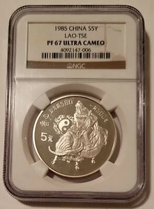 China 1985 Silver 5 Yuan Lao-Tse Proof PF67 UC NGC Low Mintage - Picture 1 of 2