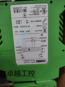 1pcs used Phoenix MCR-C-UI-UI-DCI - Picture 1 of 1