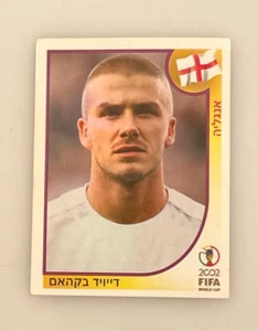 Vintage Rare 2002 Panini World Cup David Beckham Sticker Hebrew Israel Edition - Picture 1 of 2