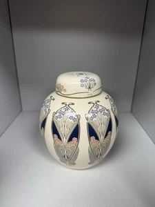 LIBERTY OF LONDON / MASON'S IANTHE BULBOUS VASE 1987 EXCELLENT CONDITION - Picture 1 of 9