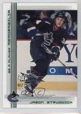 2000-01 ITG Be A Player Memorabilia Emerald All-Star Fantasy /10 Jason Strudwick