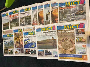 Lot 10 Ukrainische Zeitungen 2022-2025 Украинская Газета, Krieg, Zufallsausgabe, - Bild 1 von 12