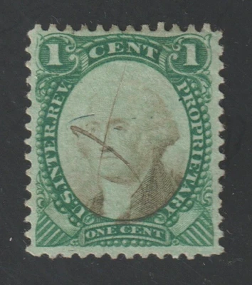 Scott # RB1b, Used, F, 1¢ Proprietary, Green Paper, Light Pen Cancel - Image 1 of 2
