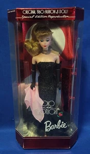 1960 Special Edition Reproduction Barbie Doll 1994 Solo In The Spotlight Nib Vtg - Picture 1 of 5